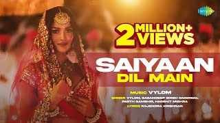 Chandni Raat Hogi Taaron Ki Baraat Hogi Ringtone Download
